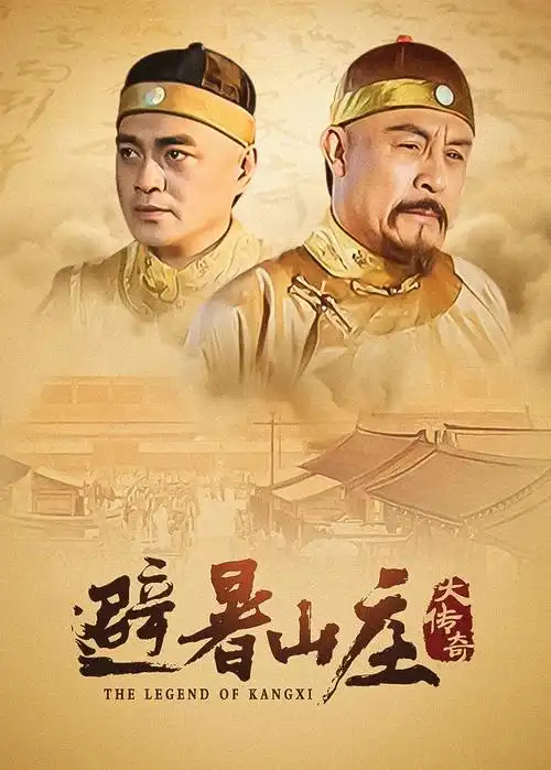 热搜第二精品视频长夜未央缩略图