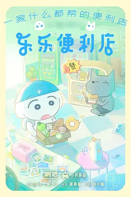 精品视频国漫水墨打斗制作解析配图