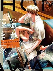 精品视频末世动画北境拾荒者海报